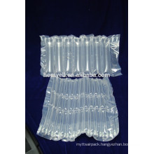 air cushion wrapping /roll